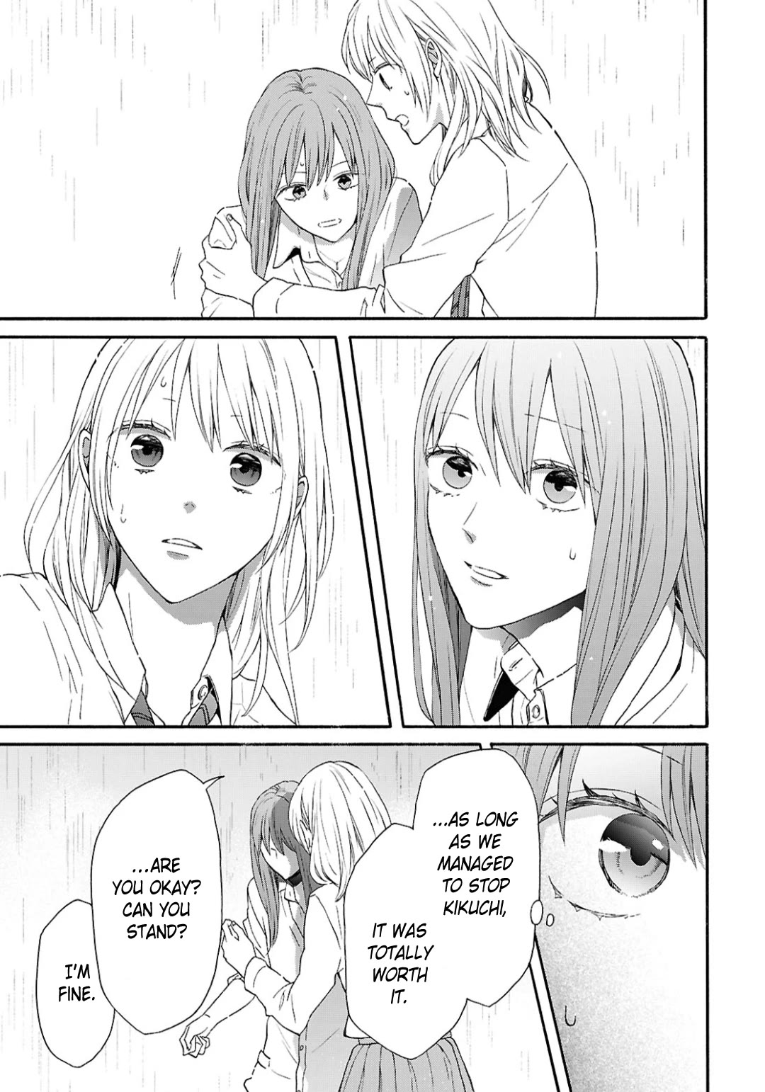 Bokura no Kiseki Chapter 149 page 25 - Chapter 149