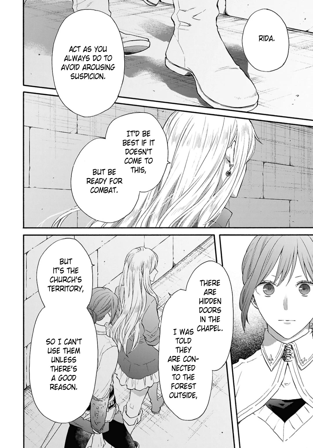 Bokura no Kiseki Chapter 149 page 4 - Chapter 149