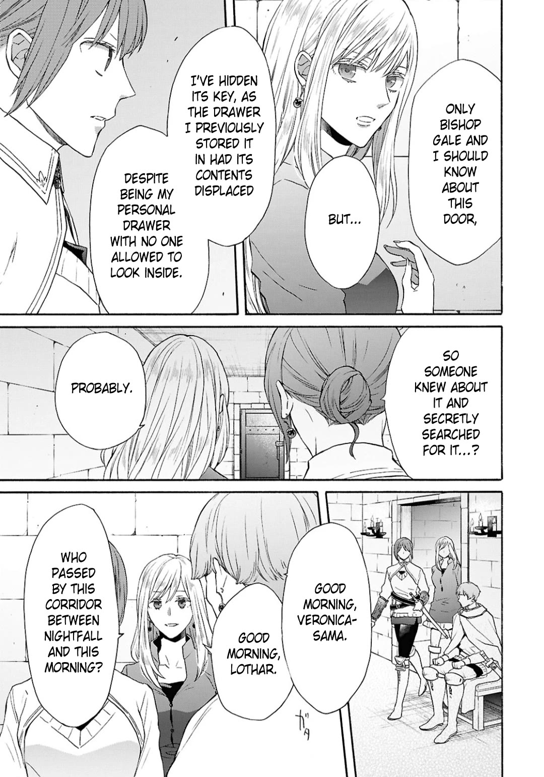 Bokura no Kiseki Chapter 149 page 5 - Chapter 149