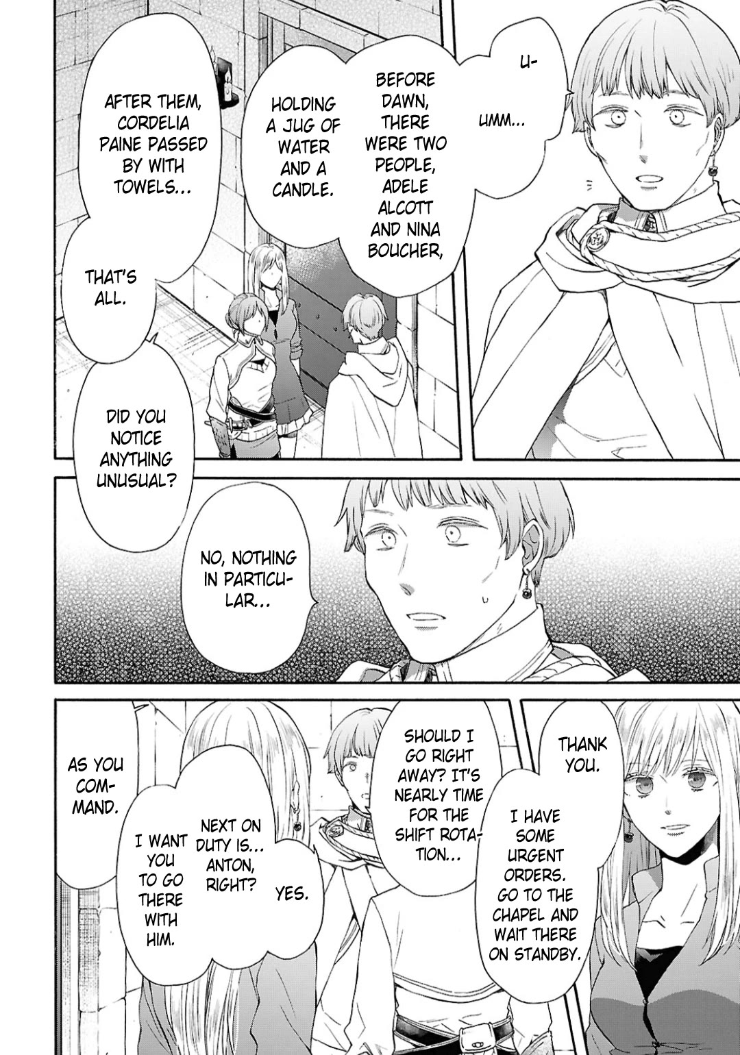 Bokura no Kiseki Chapter 149 page 6 - Chapter 149