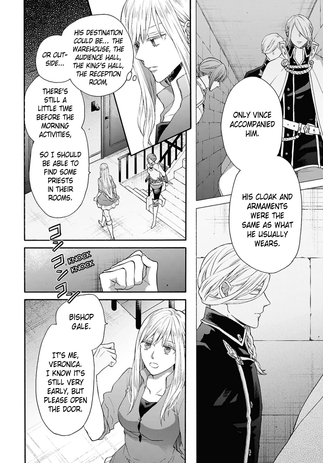 Bokura no Kiseki Chapter 149 page 8 - Chapter 149