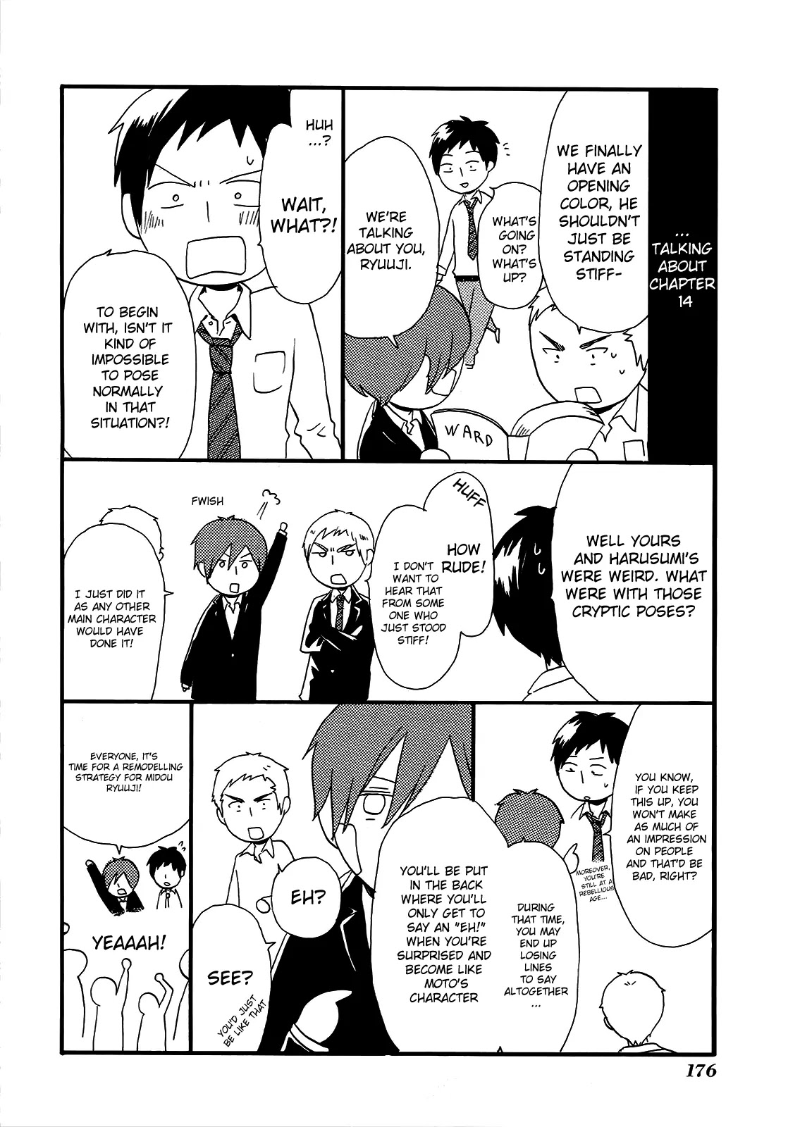 Bokura no Kiseki Chapter 15.5 page 3 - Chapter 15.5