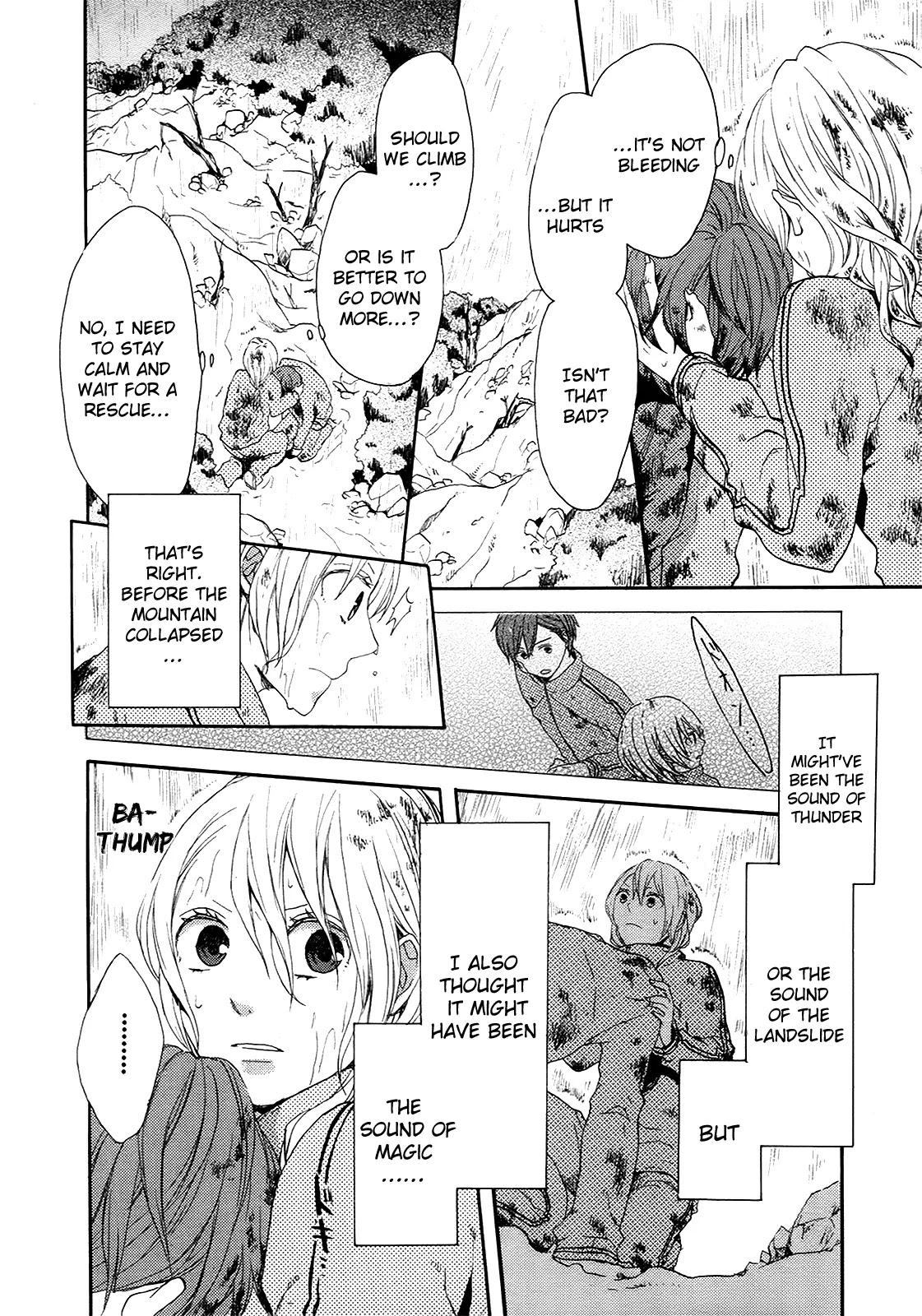 Bokura no Kiseki Chapter 15 page 16 - Chapter 15