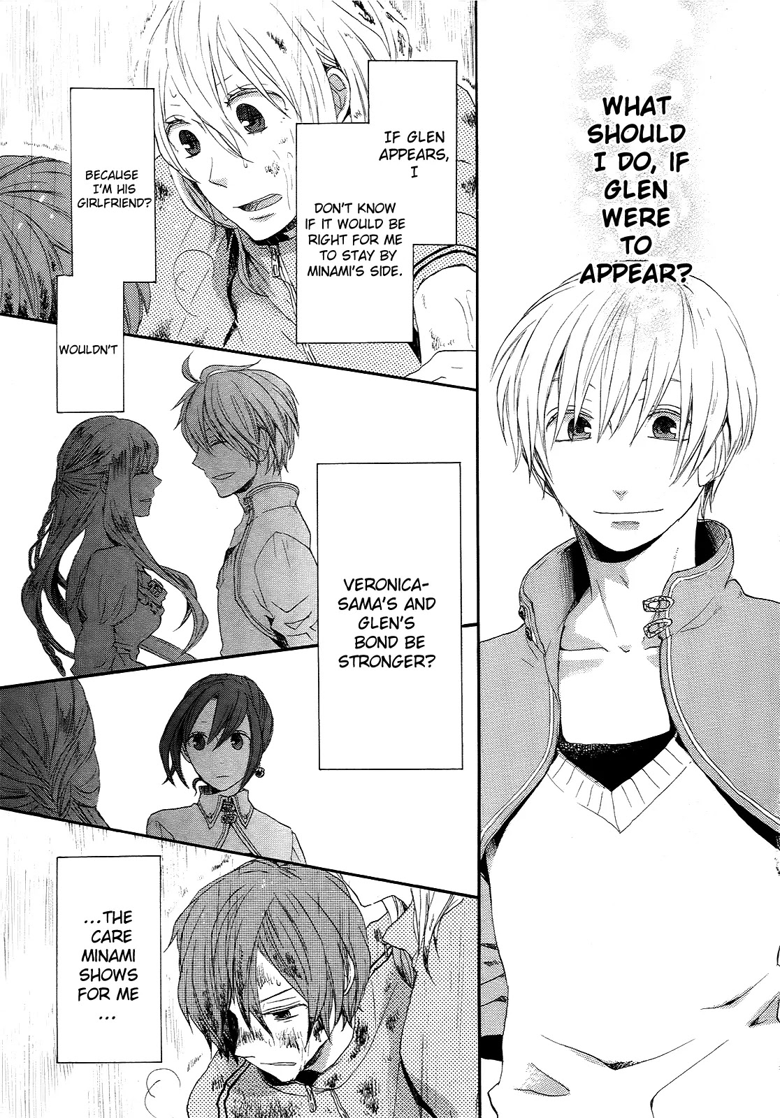 Bokura no Kiseki Chapter 15 page 19 - Chapter 15