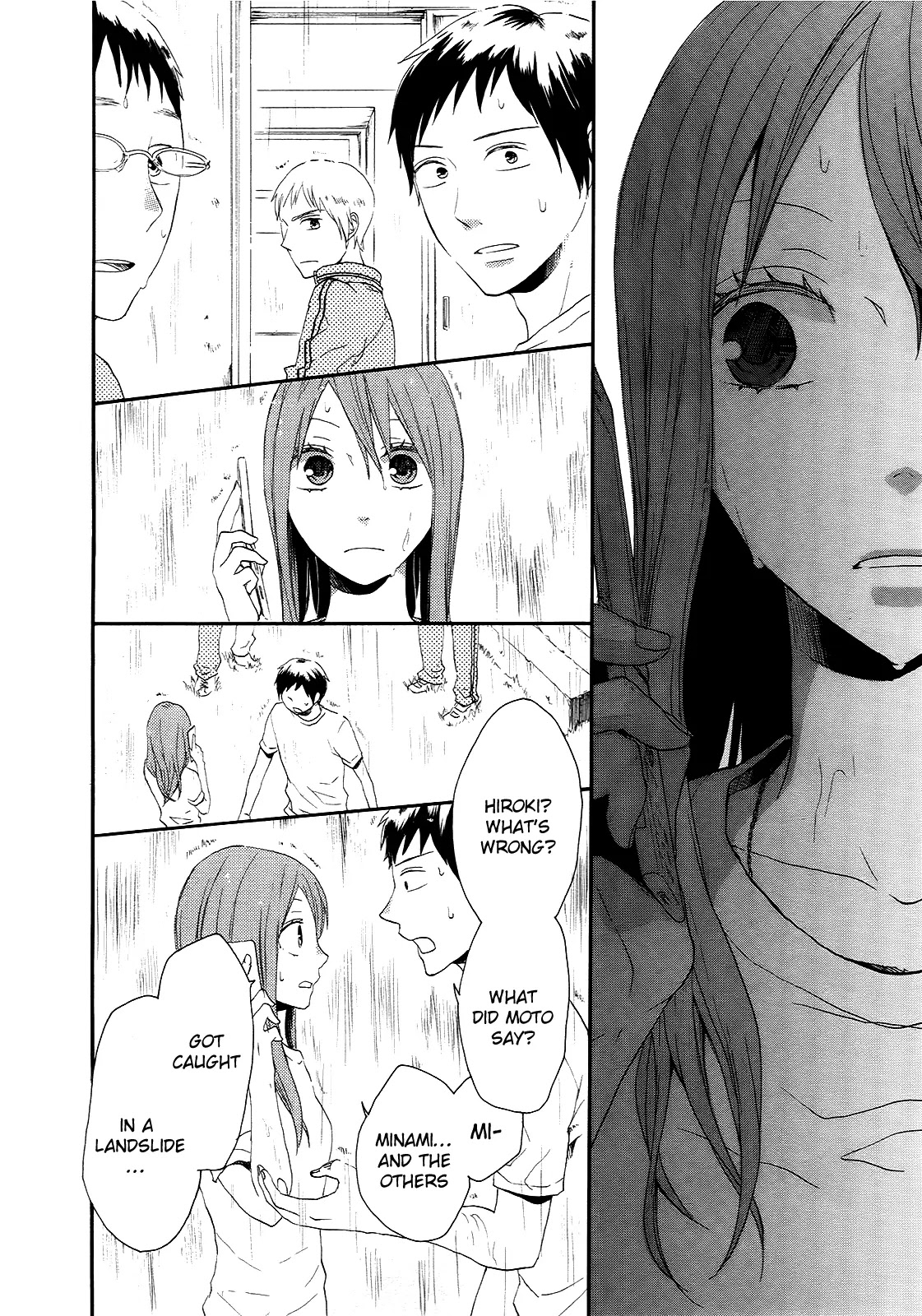 Bokura no Kiseki Chapter 15 page 2 - Chapter 15