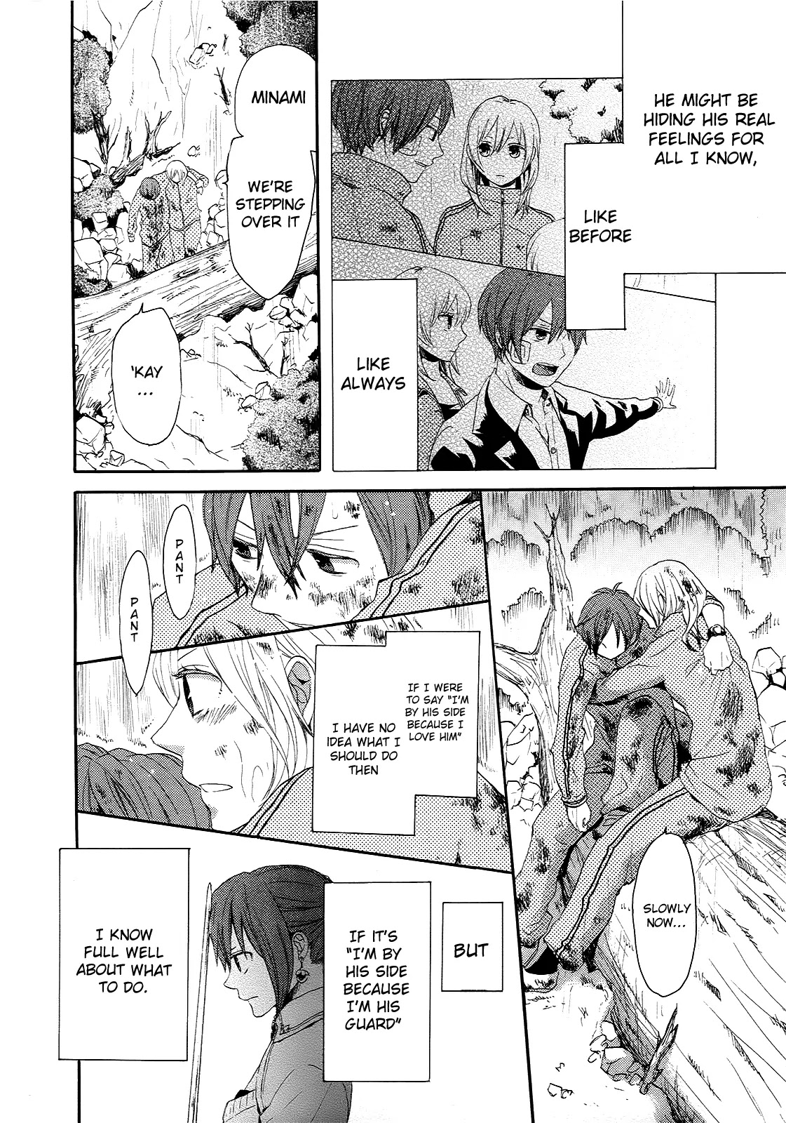 Bokura no Kiseki Chapter 15 page 20 - Chapter 15