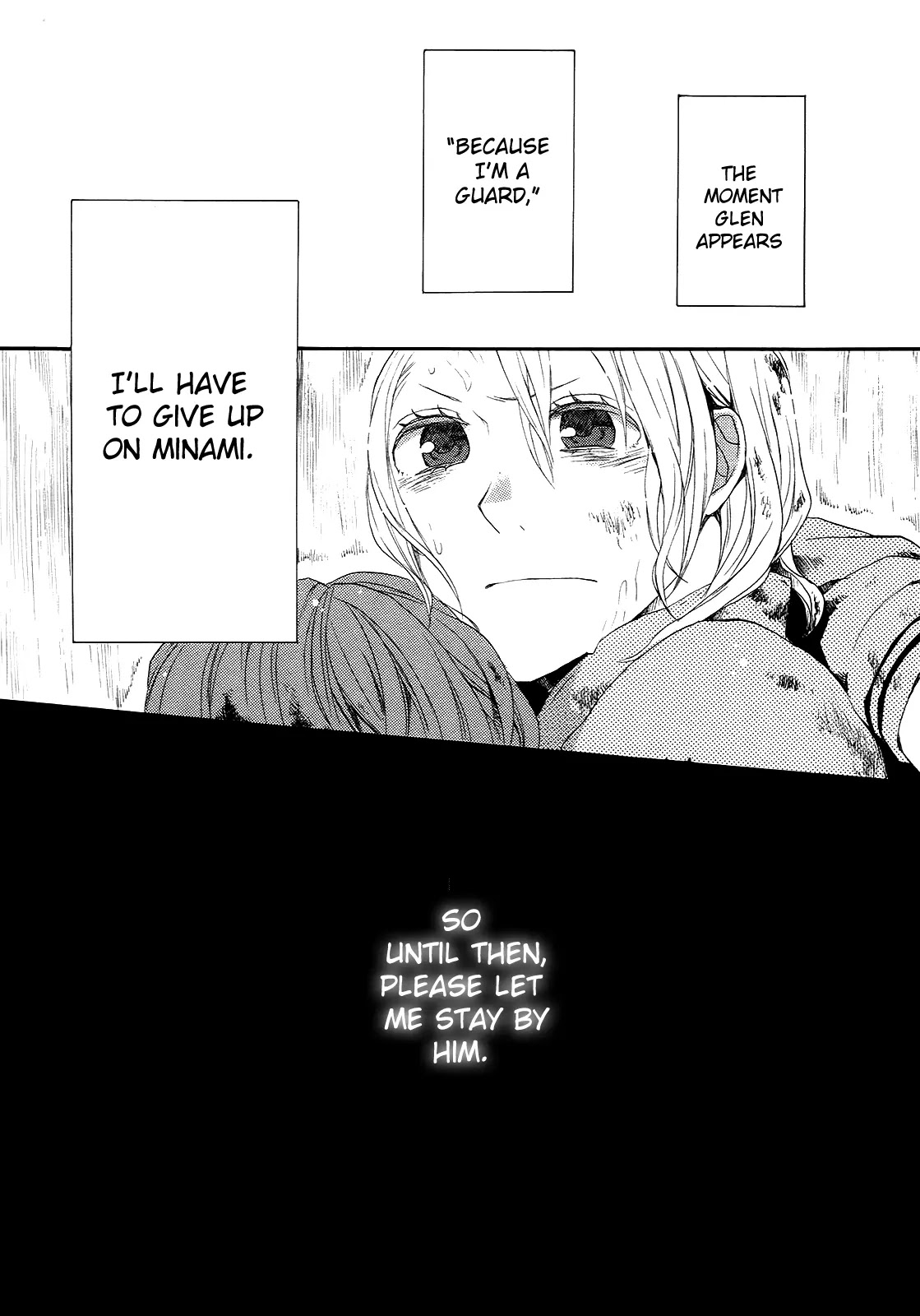 Bokura no Kiseki Chapter 15 page 21 - Chapter 15