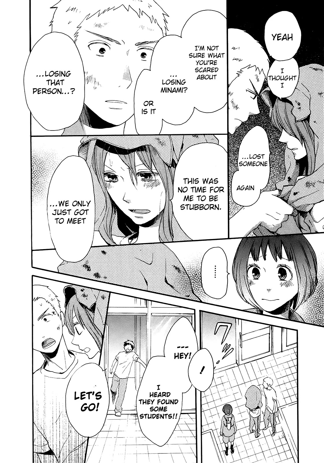 Bokura no Kiseki Chapter 15 page 24 - Chapter 15