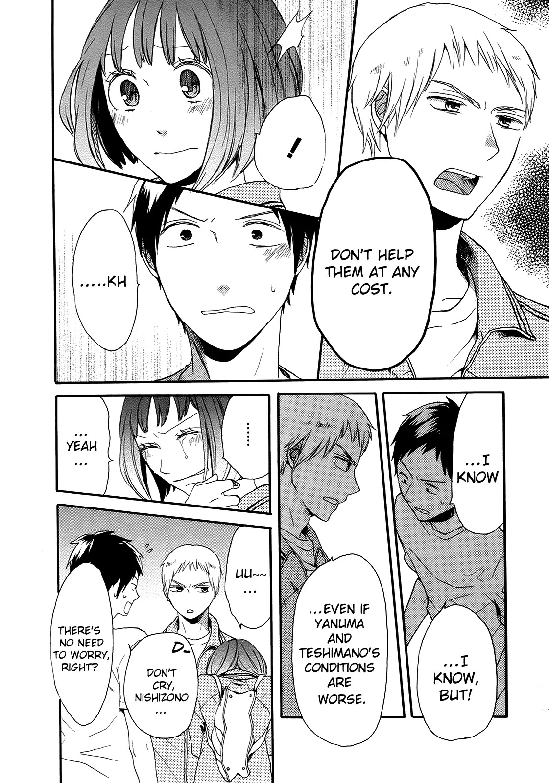 Bokura no Kiseki Chapter 15 page 28 - Chapter 15