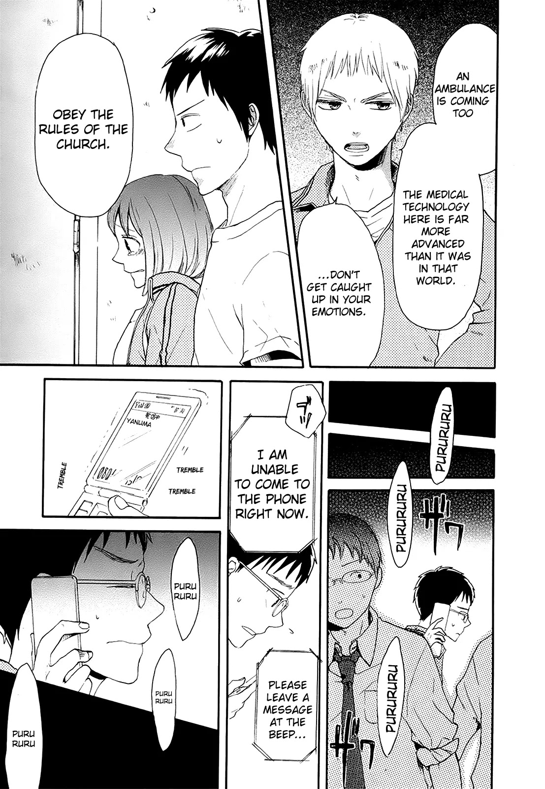 Bokura no Kiseki Chapter 15 page 29 - Chapter 15