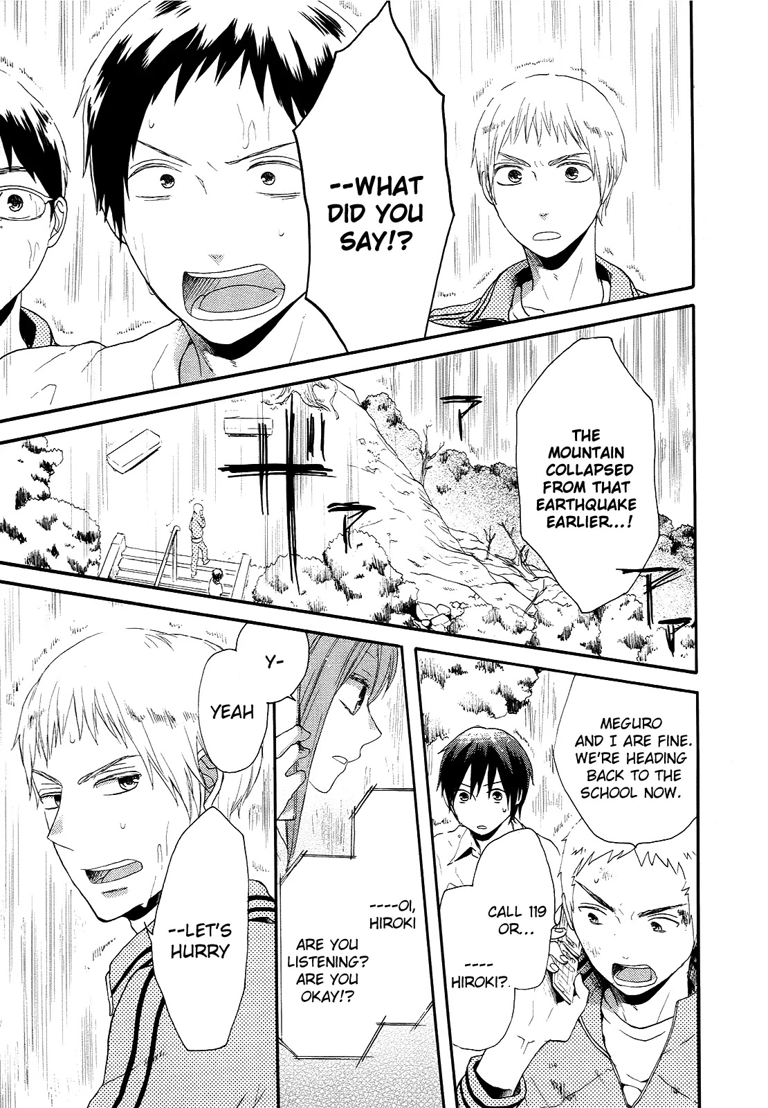 Bokura no Kiseki Chapter 15 page 3 - Chapter 15