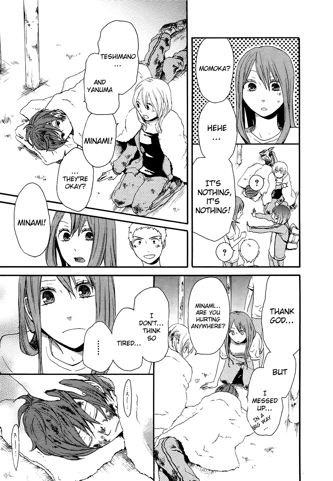 Bokura no Kiseki Chapter 15 page 33 - Chapter 15