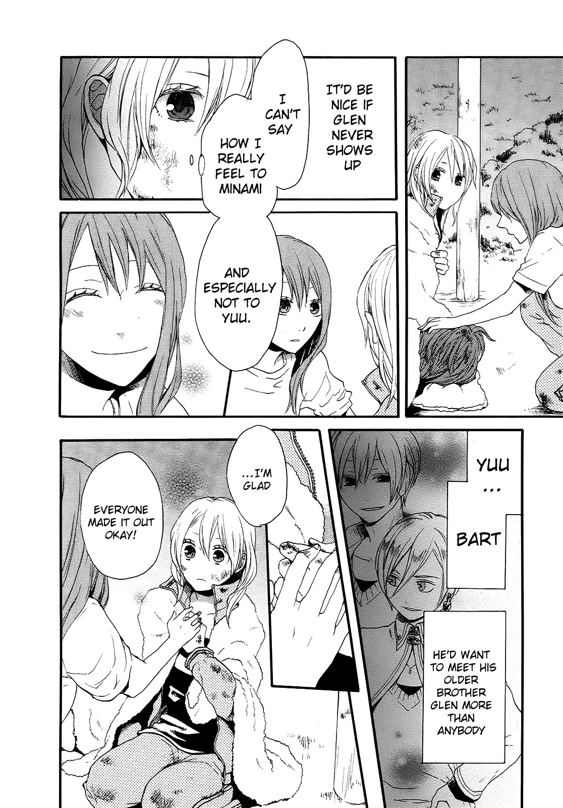 Bokura no Kiseki Chapter 15 page 34 - Chapter 15