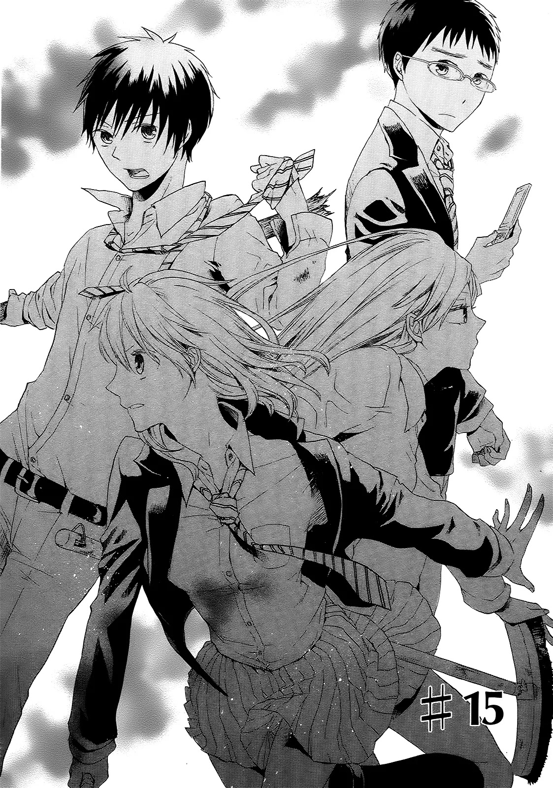 Bokura no Kiseki Chapter 15 page 4 - Chapter 15