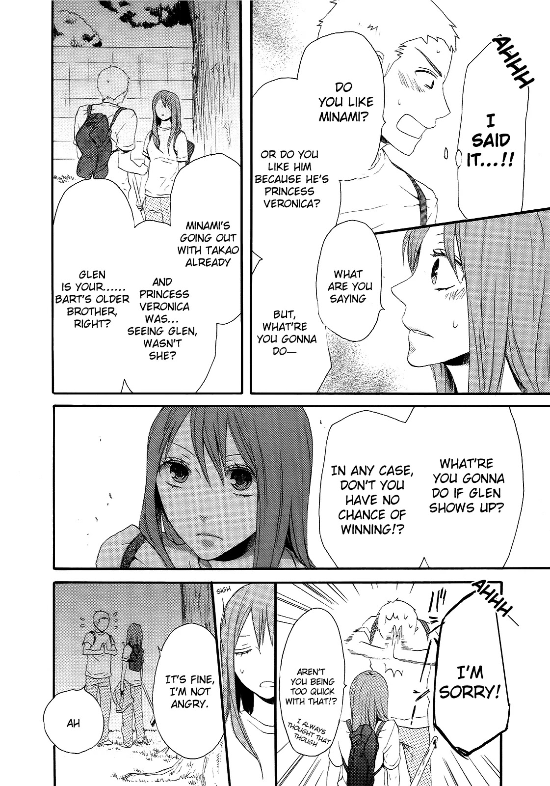 Bokura no Kiseki Chapter 15 page 42 - Chapter 15