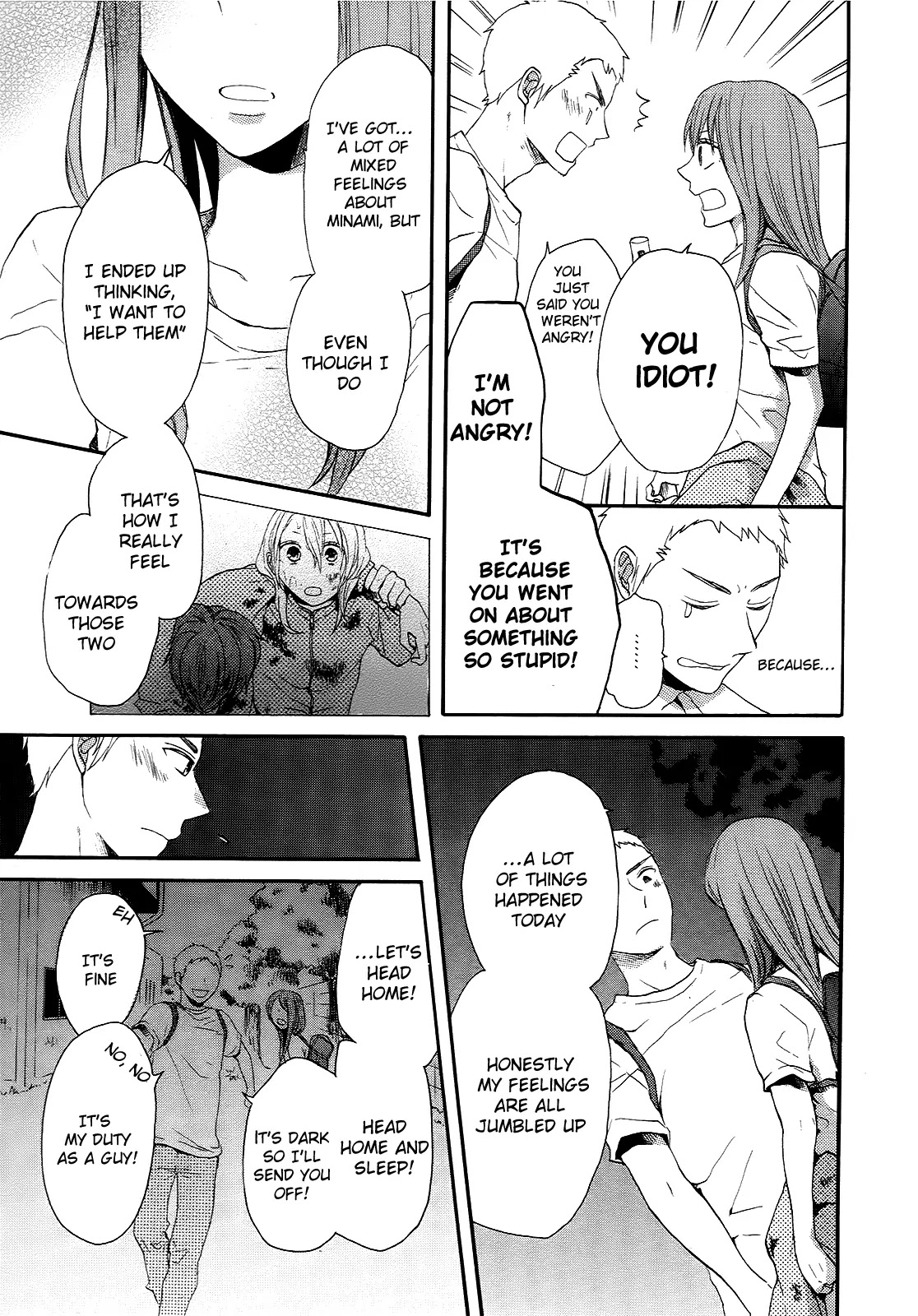 Bokura no Kiseki Chapter 15 page 43 - Chapter 15