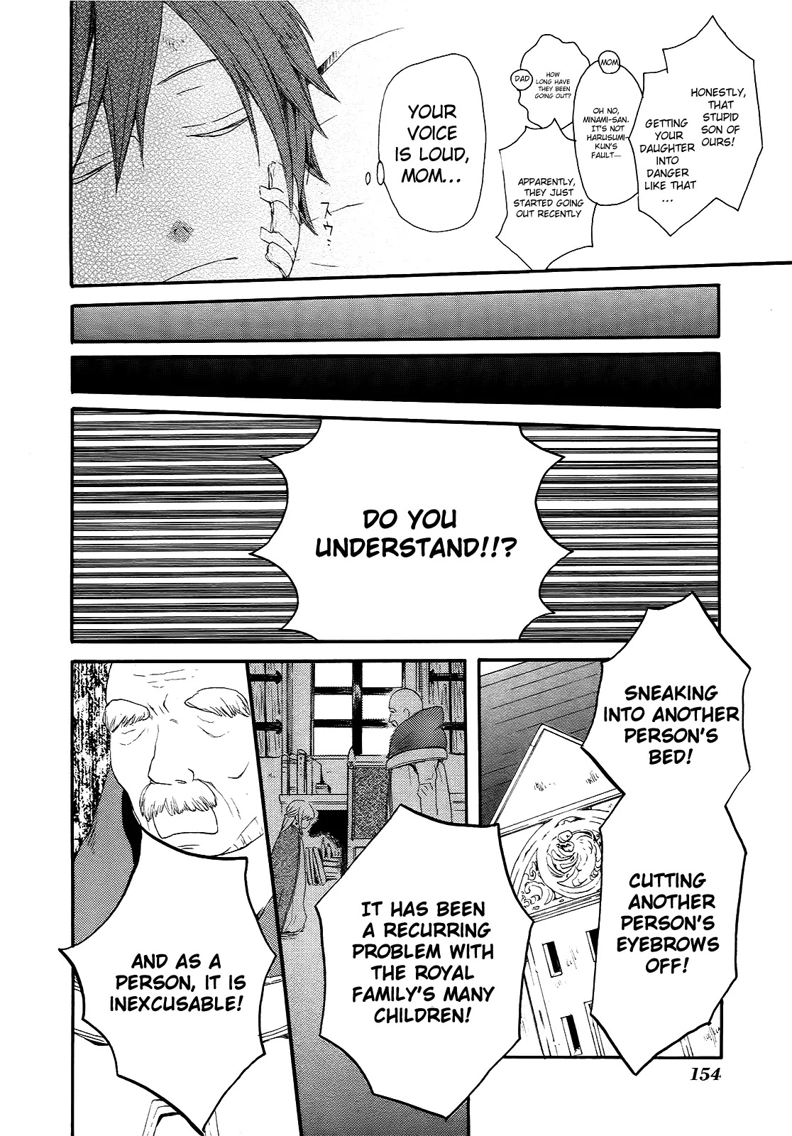 Bokura no Kiseki Chapter 15 page 46 - Chapter 15