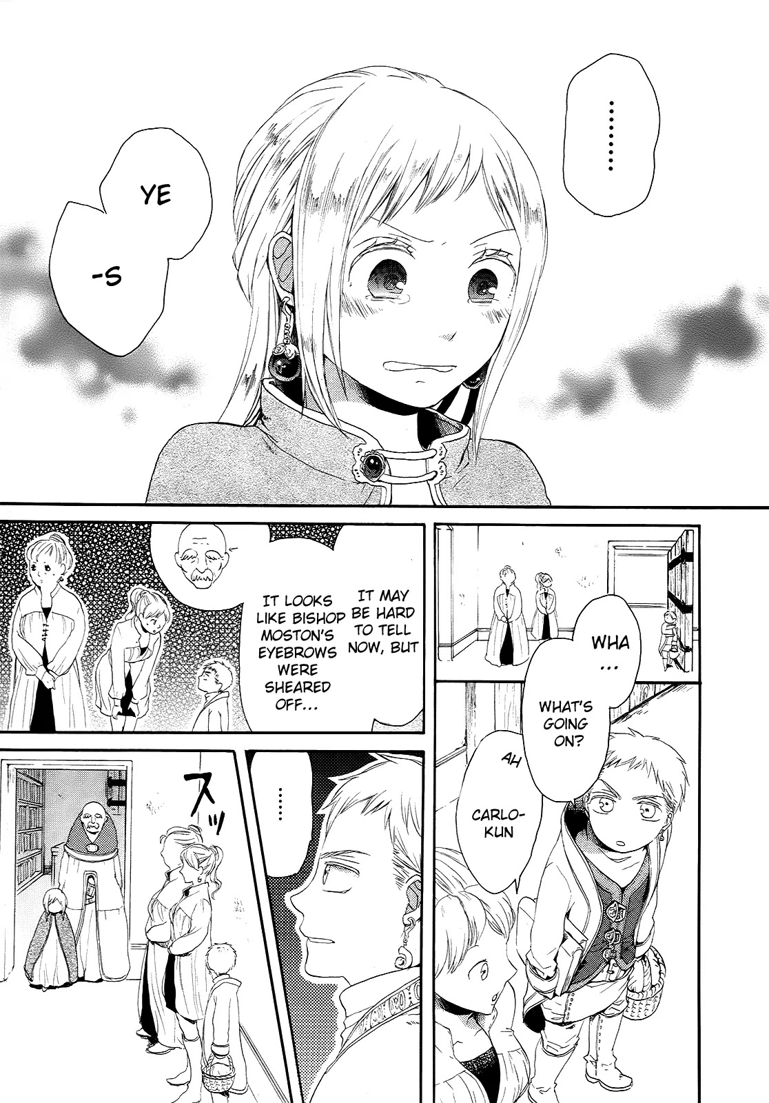 Bokura no Kiseki Chapter 15 page 47 - Chapter 15