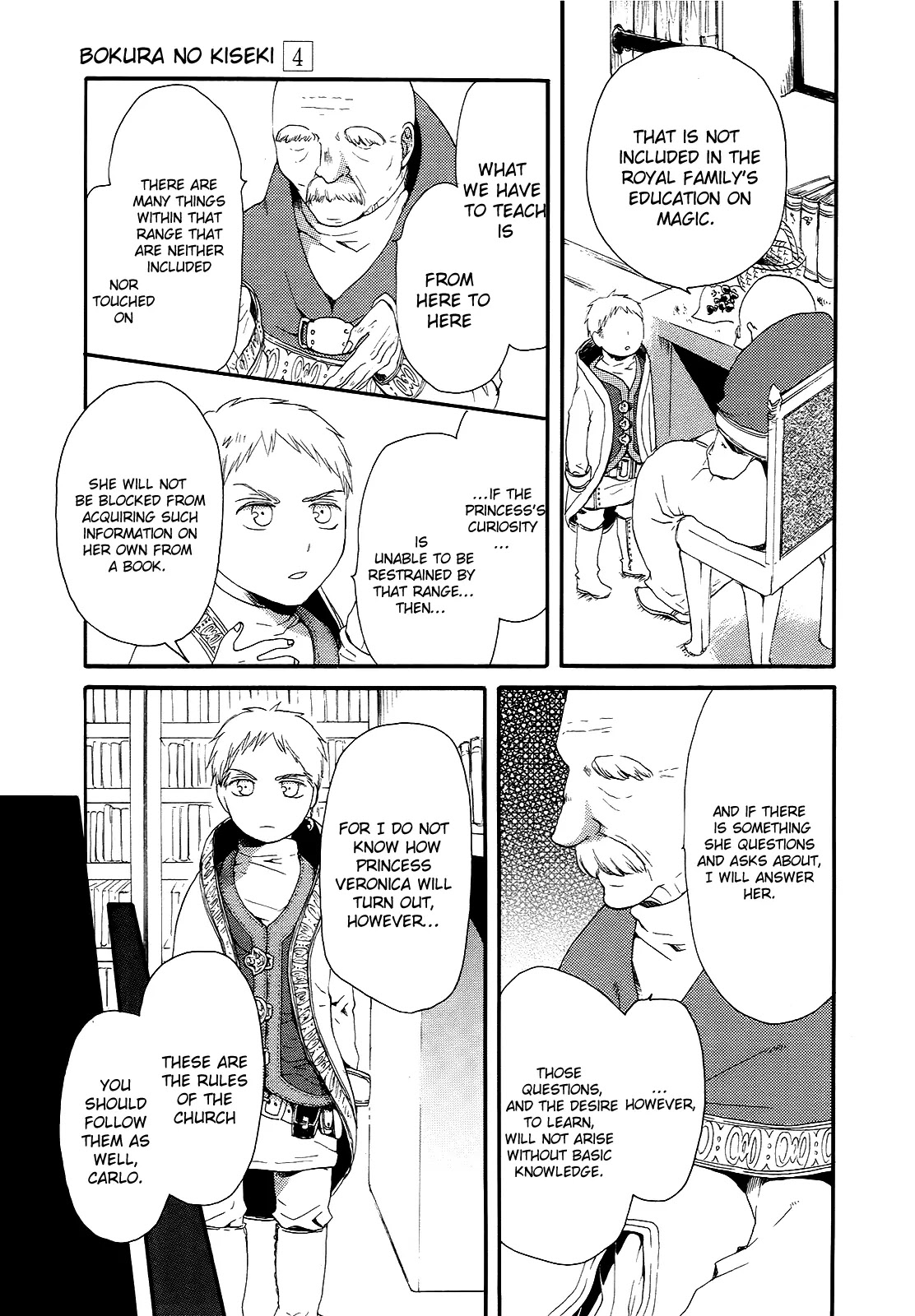 Bokura no Kiseki Chapter 15 page 49 - Chapter 15