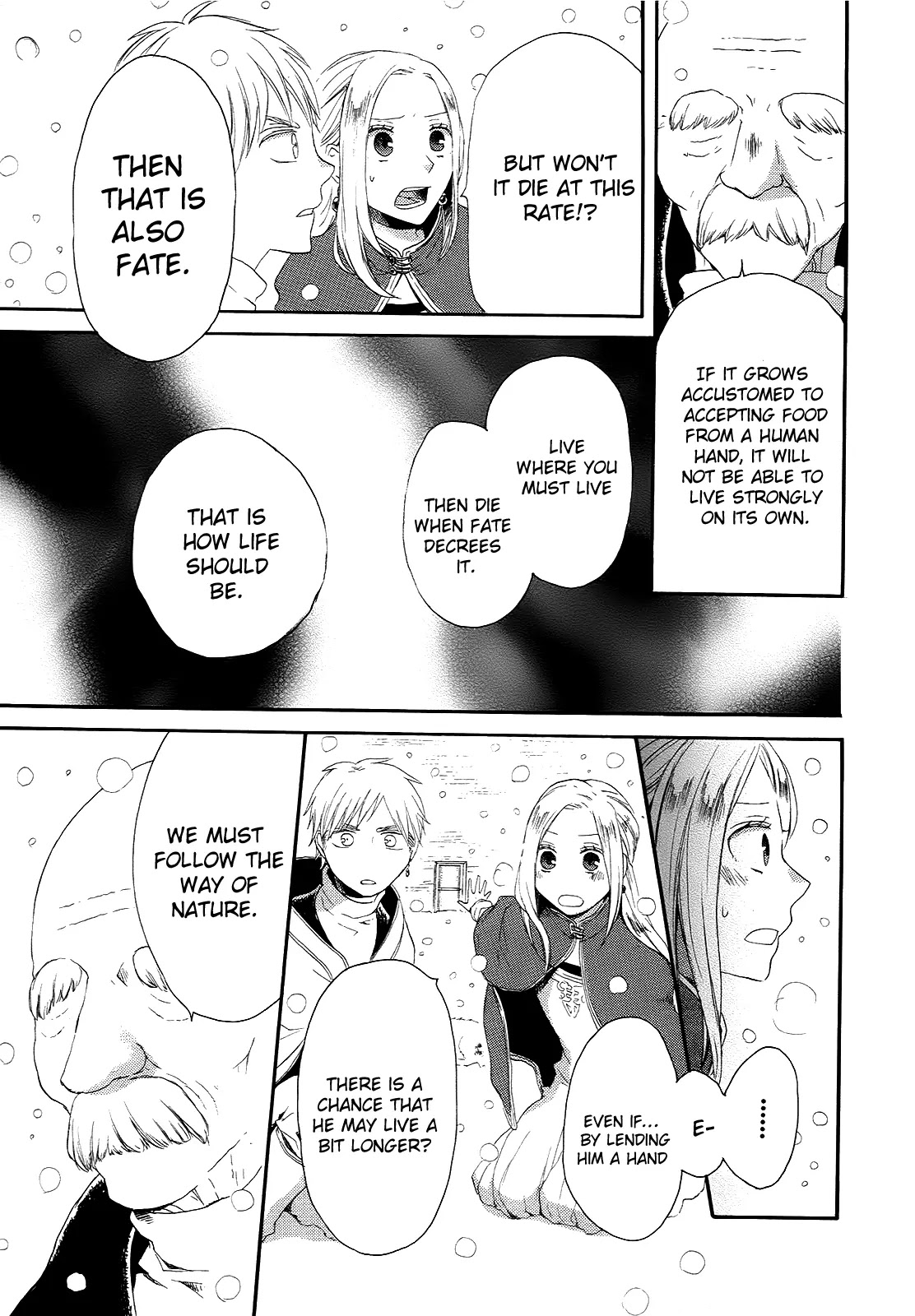 Bokura no Kiseki Chapter 15 page 51 - Chapter 15