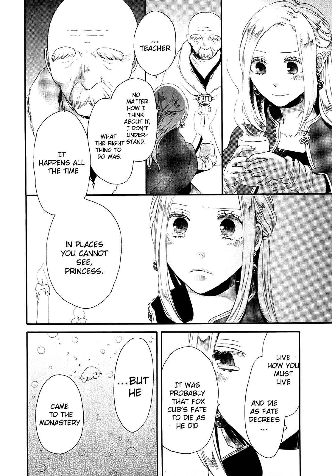 Bokura no Kiseki Chapter 15 page 54 - Chapter 15