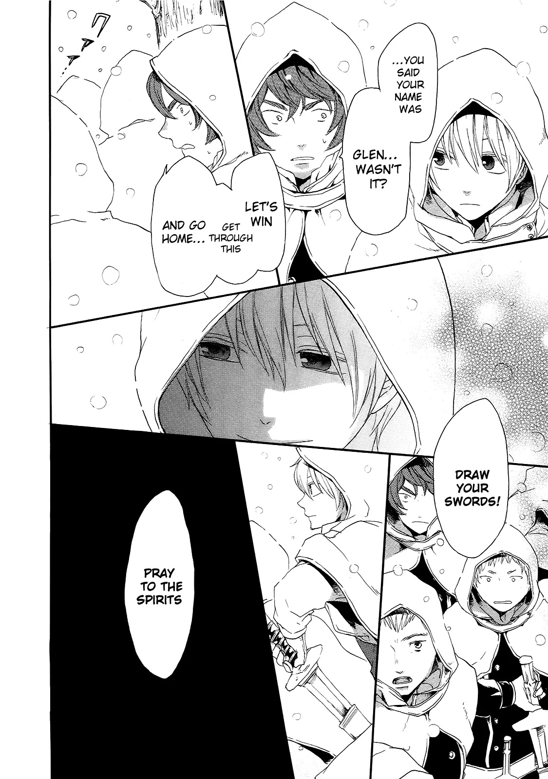 Bokura no Kiseki Chapter 15 page 59 - Chapter 15