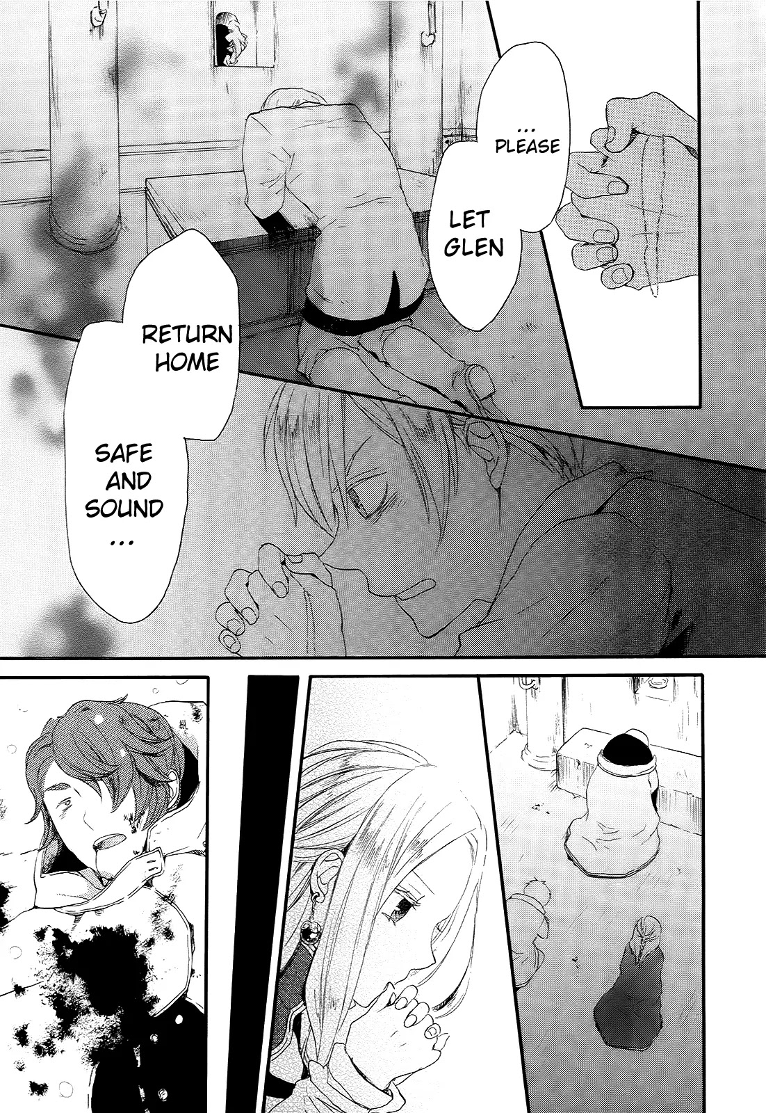 Bokura no Kiseki Chapter 15 page 60 - Chapter 15