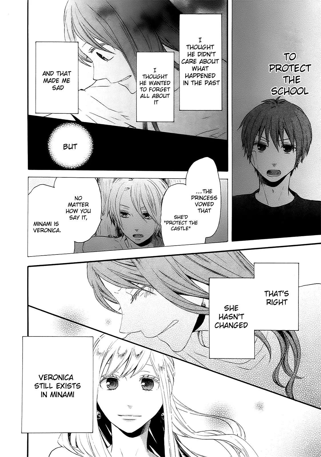 Bokura no Kiseki Chapter 15 page 8 - Chapter 15