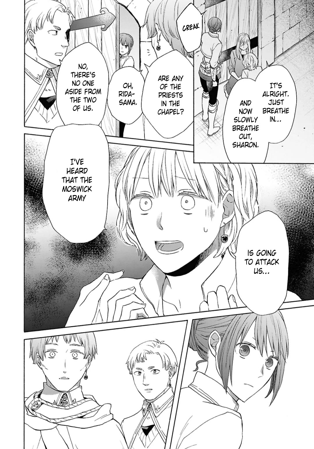 Bokura no Kiseki Chapter 150 page 18 - Chapter 150