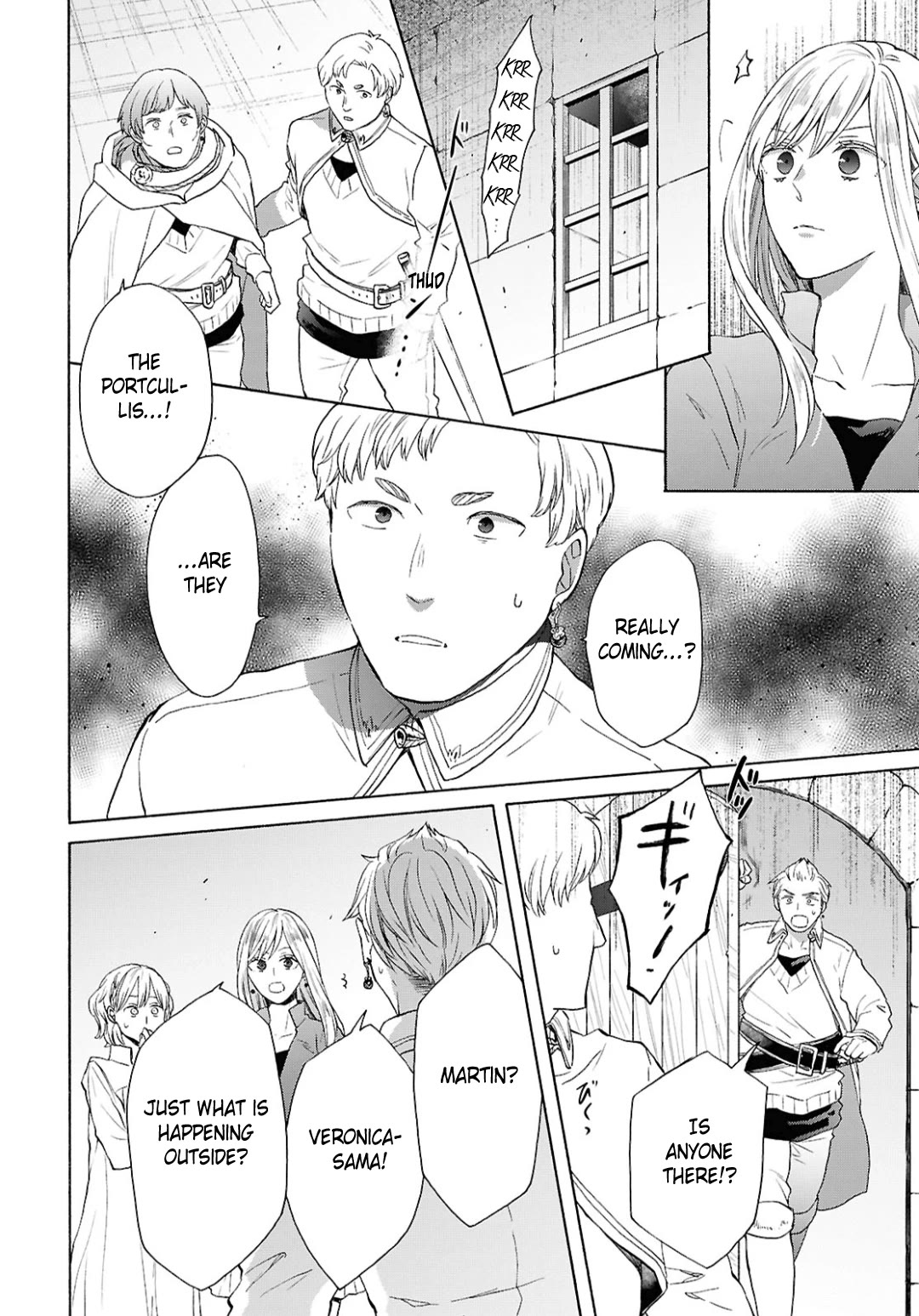 Bokura no Kiseki Chapter 150 page 20 - Chapter 150