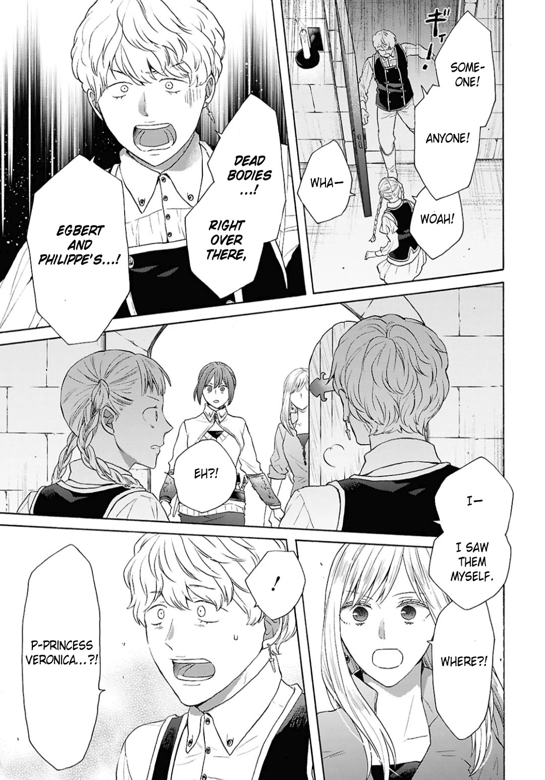 Bokura no Kiseki Chapter 150 page 23 - Chapter 150