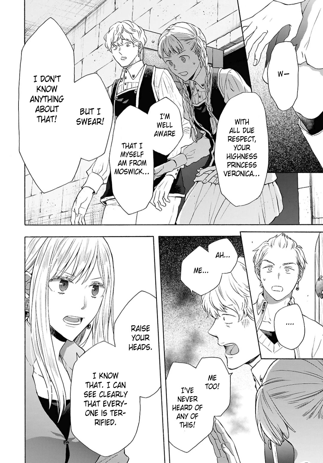 Bokura no Kiseki Chapter 150 page 26 - Chapter 150