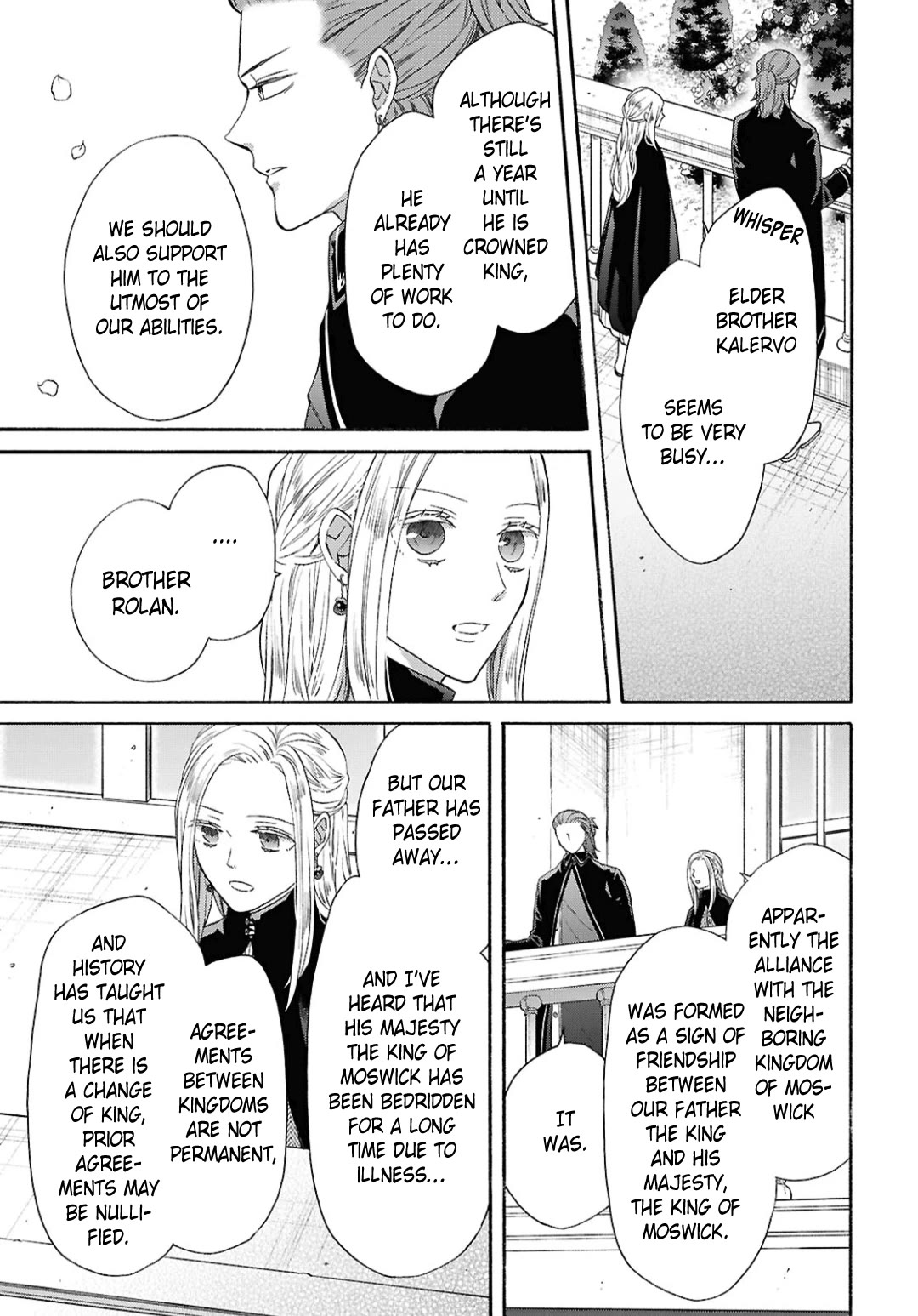 Bokura no Kiseki Chapter 150 page 3 - Chapter 150