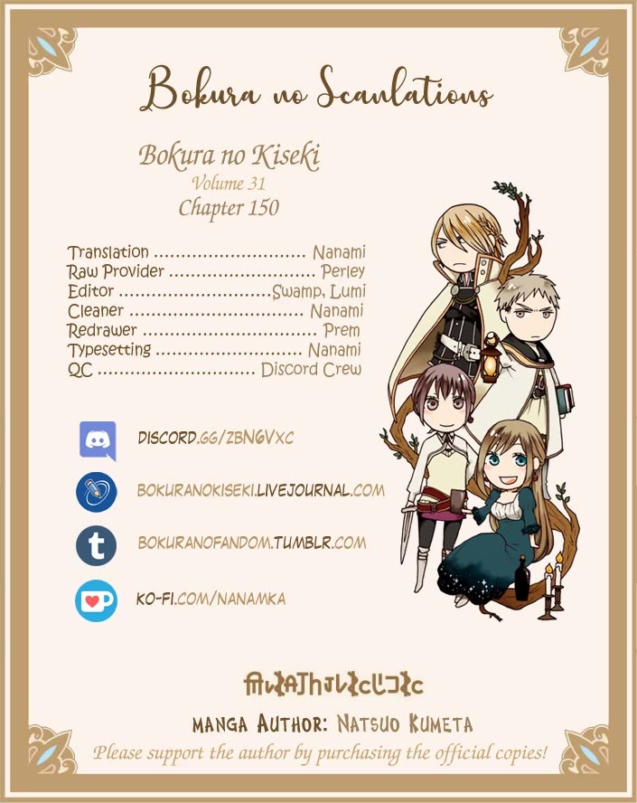 Bokura no Kiseki Chapter 150 page 30 - Chapter 150