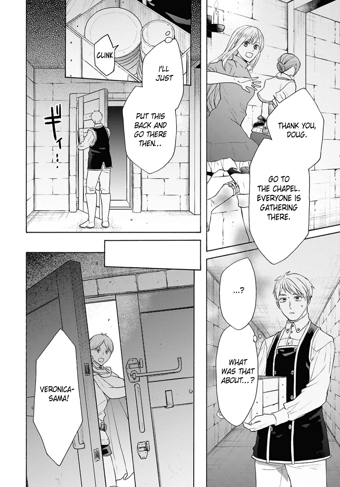 Bokura no Kiseki Chapter 151 page 12 - Chapter 151