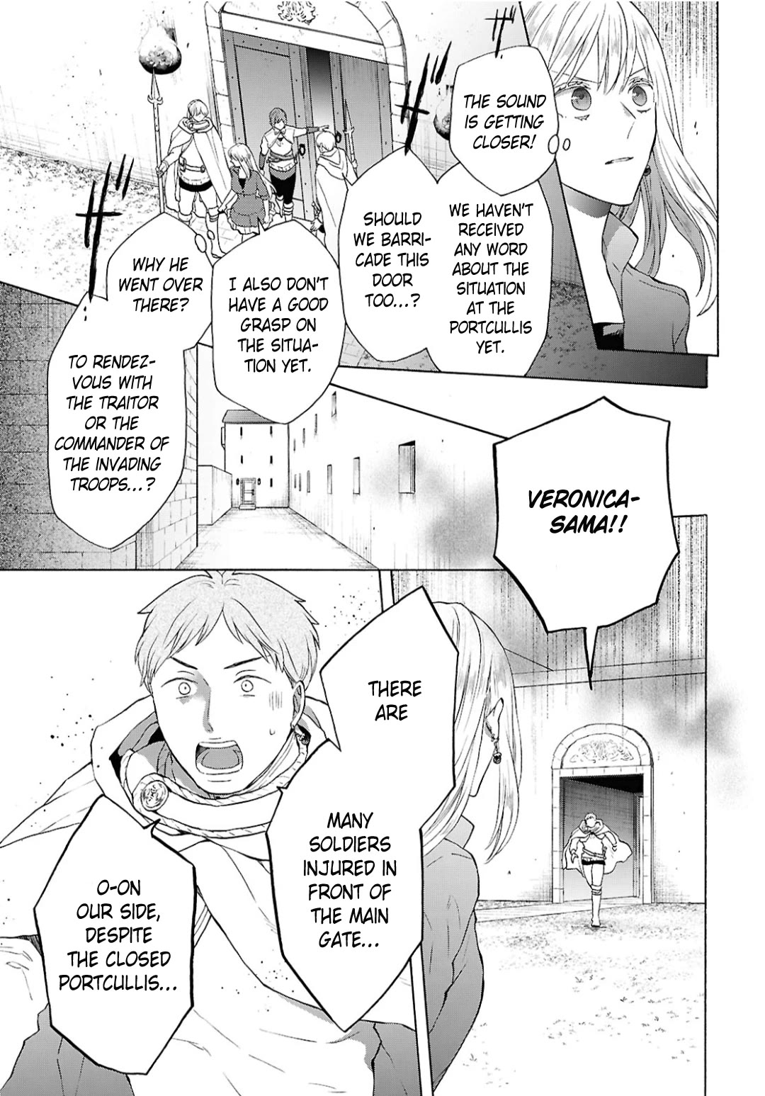 Bokura no Kiseki Chapter 151 page 13 - Chapter 151