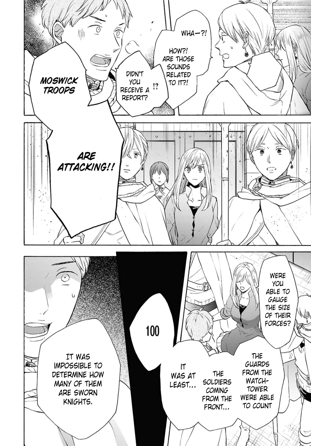 Bokura no Kiseki Chapter 151 page 14 - Chapter 151