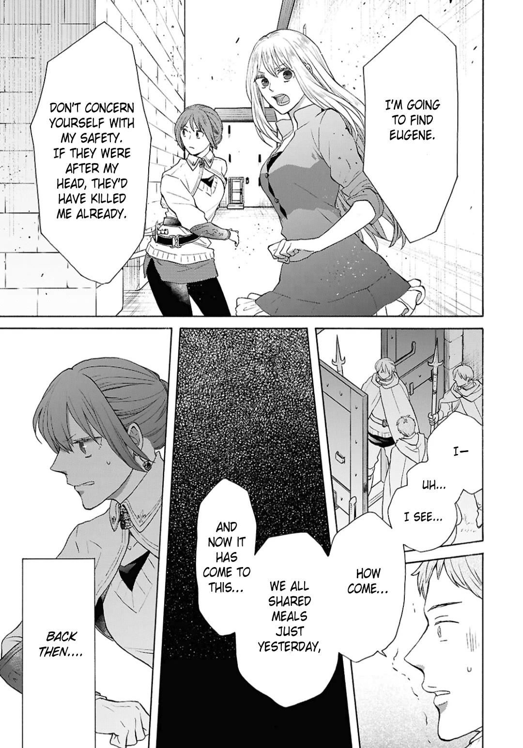 Bokura no Kiseki Chapter 151 page 17 - Chapter 151