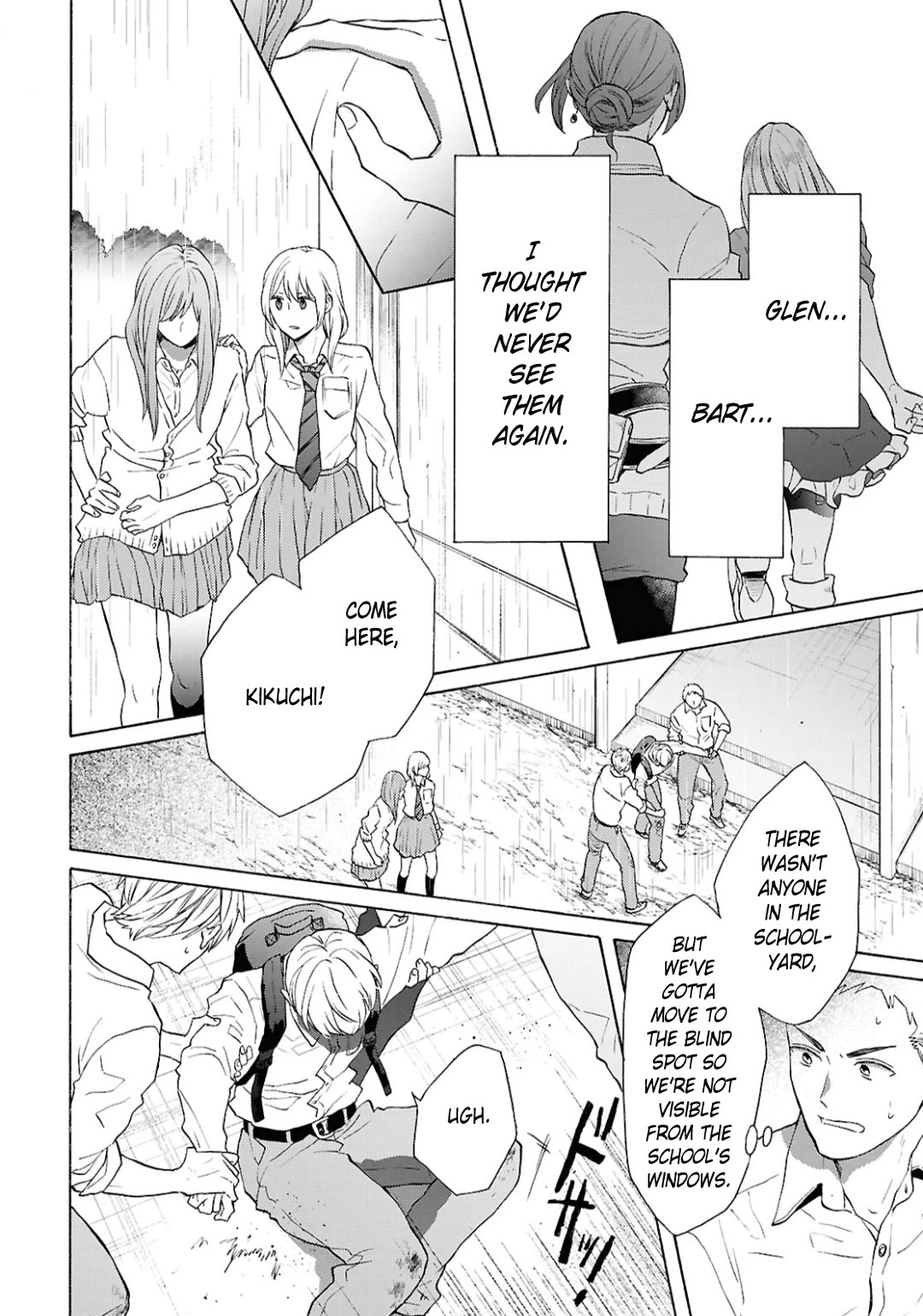 Bokura no Kiseki Chapter 151 page 18 - Chapter 151