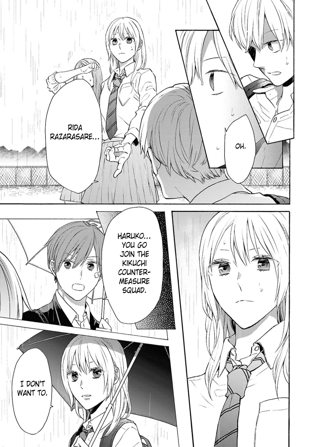 Bokura no Kiseki Chapter 151 page 19 - Chapter 151