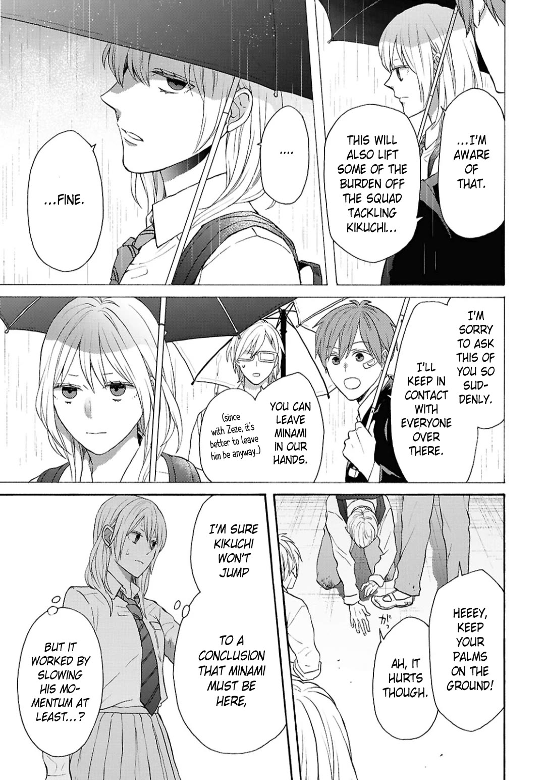 Bokura no Kiseki Chapter 151 page 21 - Chapter 151