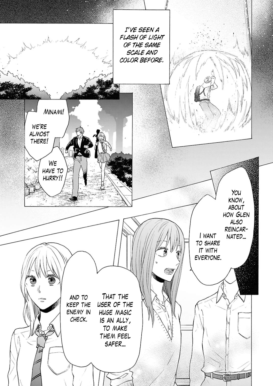 Bokura no Kiseki Chapter 151 page 25 - Chapter 151