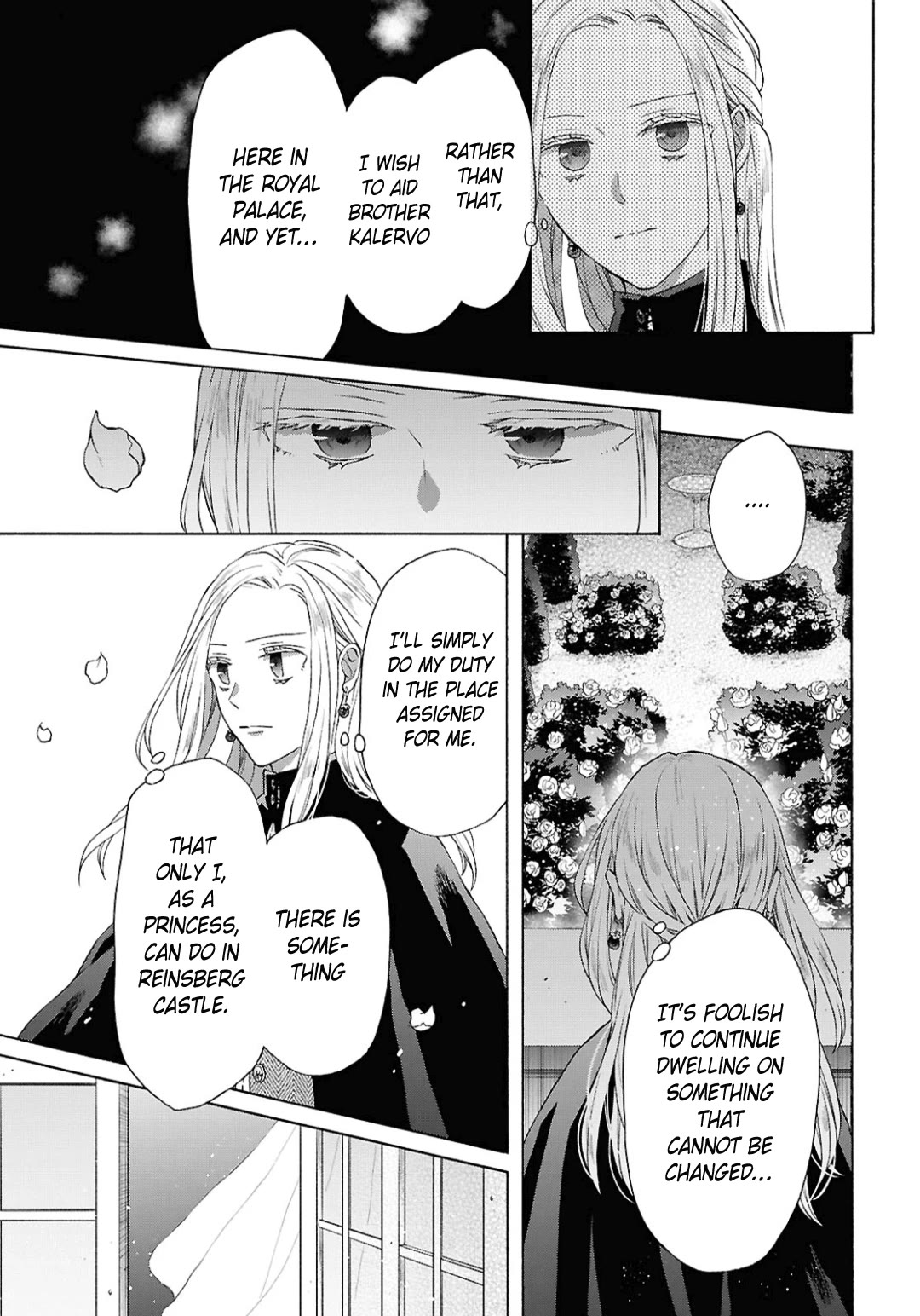 Bokura no Kiseki Chapter 151 page 3 - Chapter 151