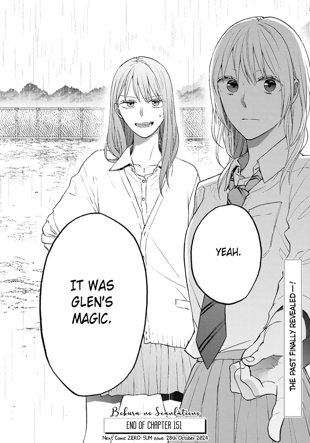 Bokura no Kiseki Chapter 151 page 30 - Chapter 151