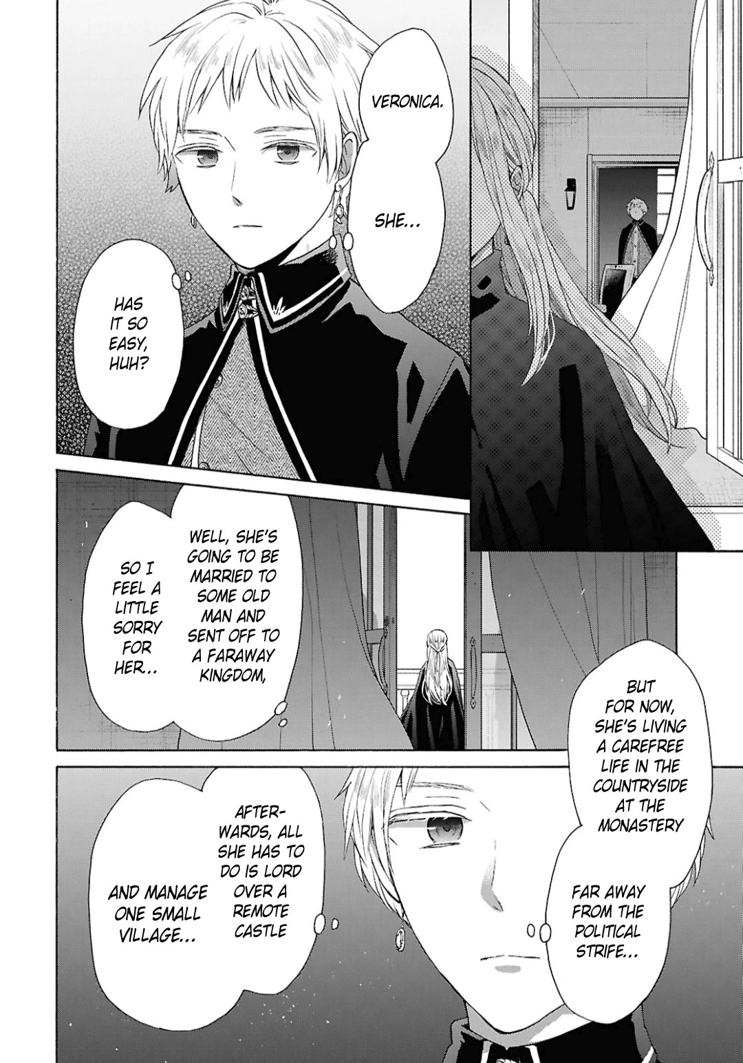 Bokura no Kiseki Chapter 151 page 4 - Chapter 151