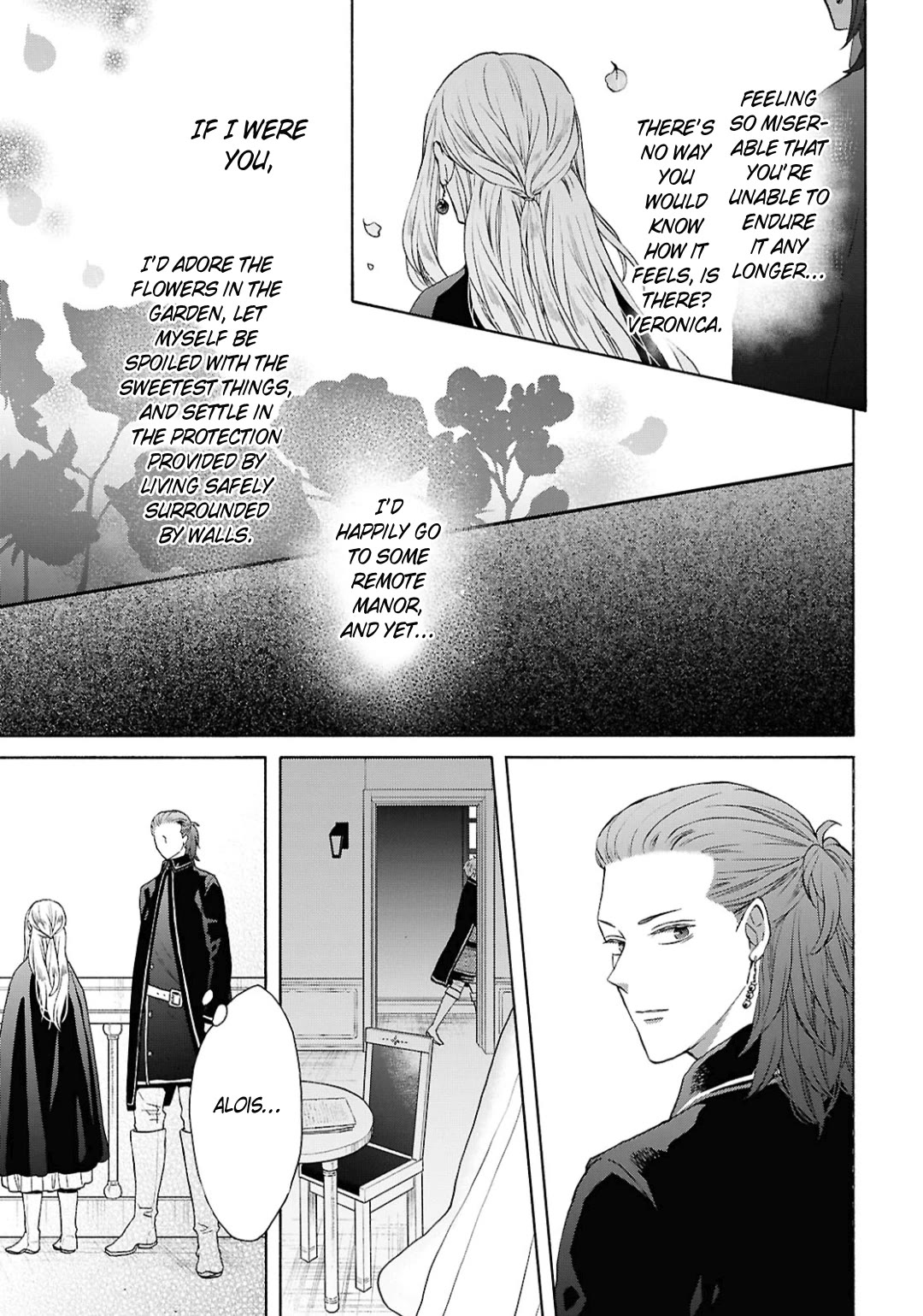 Bokura no Kiseki Chapter 151 page 7 - Chapter 151