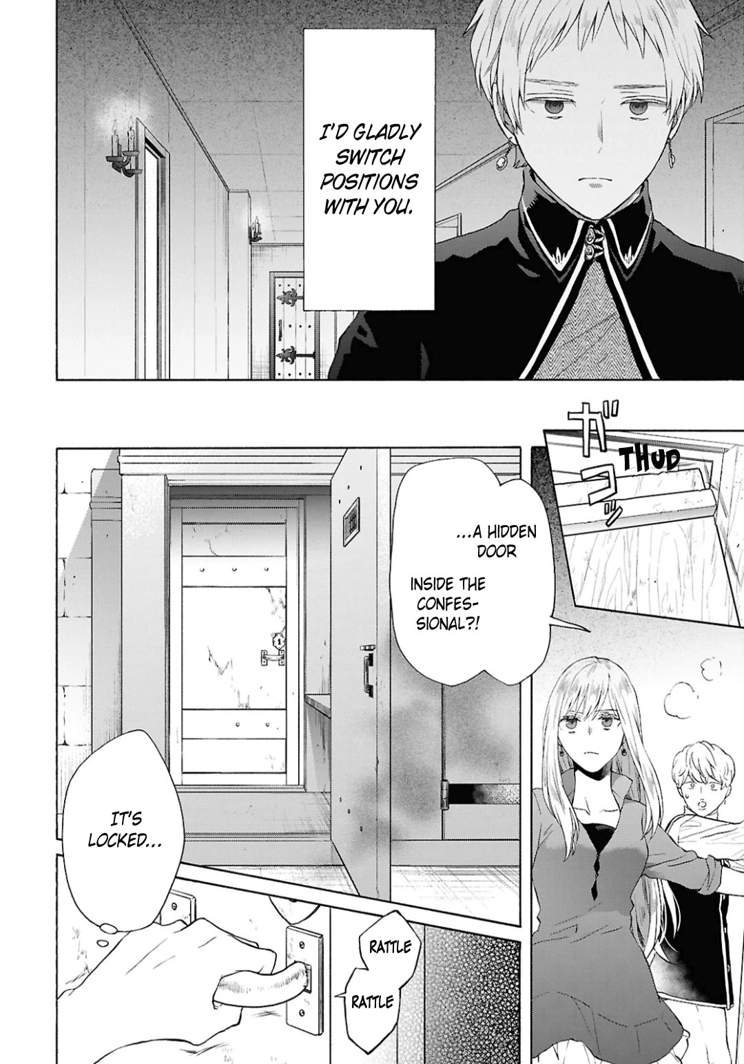 Bokura no Kiseki Chapter 151 page 8 - Chapter 151