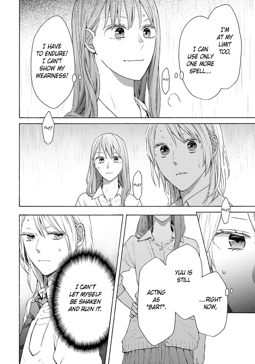 Bokura no Kiseki Chapter 152 page 12 - Chapter 152