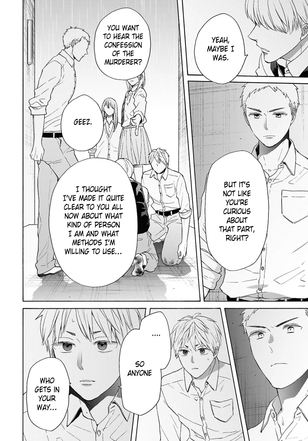 Bokura no Kiseki Chapter 152 page 14 - Chapter 152