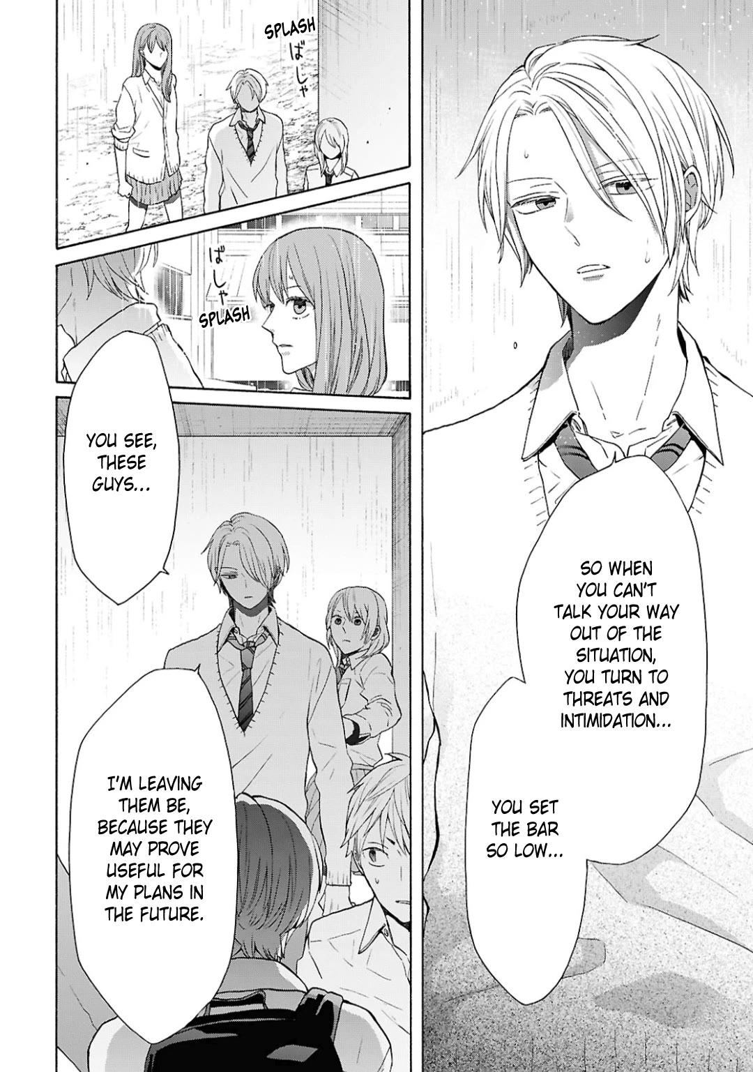 Bokura no Kiseki Chapter 152 page 16 - Chapter 152